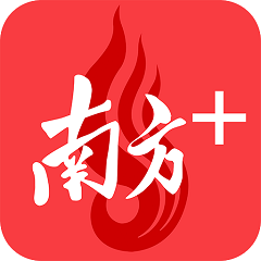 皇冠国际是什么软件的安全性与隐私保护